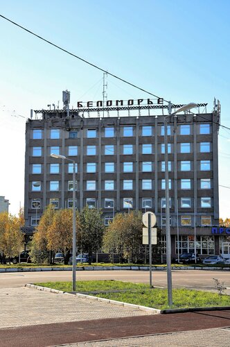 Belomorye Hotel, Rezervovat Hotel Kandalakša Kandalakshsky District