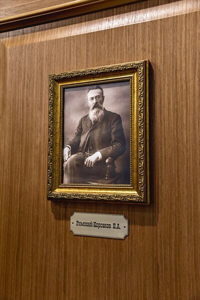Hotel Rubinshteina 30