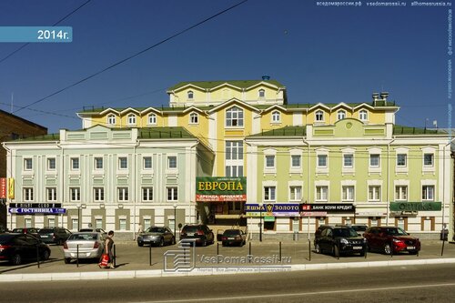 Evropa, Boek Mini-hotel Volokolamsk Volokolamsky District