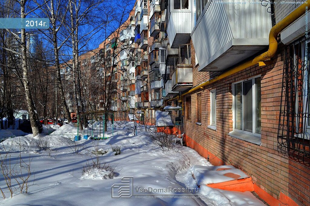 Апартаменты