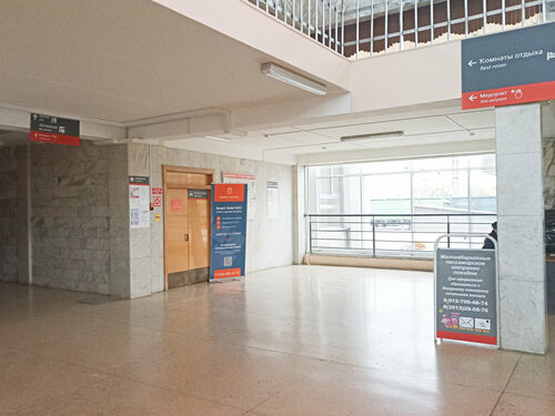Smart Hotel KDO Miass Hotel, Rezervovat Hotel Turgoyak Chelyabinsk