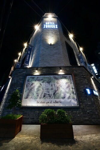 Brown Dot Hotel Daeyeon, Rezervovat Hotel Pusan Pusan