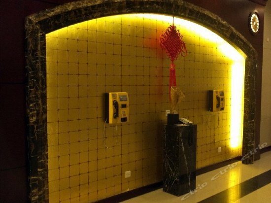 Ramada Plaza Sino-Bay Shanghai