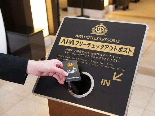 APA Hotel Higashi Shinjuku Kabukicho Tower, Забронировать Отель Синдзюку Токио, рядом с Отель с сауной New Oizumi Shin Okubo