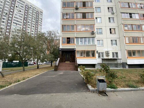 Komfort, Rezervovat Hotel UVAO Area Moskva