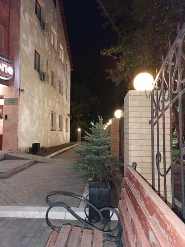 Red Stone, Rezervovat Hotel Krasnokamensk Zabajkalský kraj