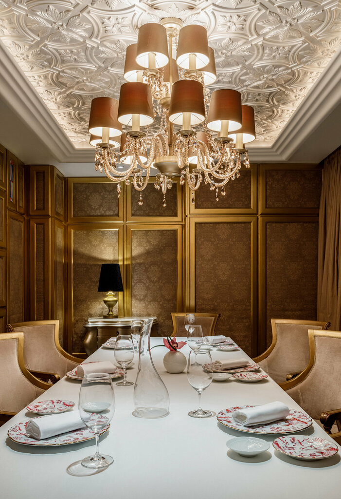 Lotte Hotel Moscow - The Leading Hotels of the World