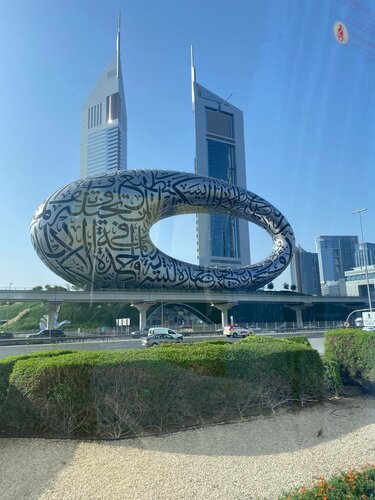 Towers Rotana - Dubai, Забронировать Отель Отели Эмирата Дубая с парковкой, Парковка