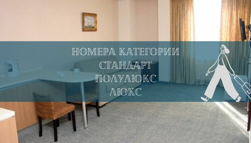 Komandor Hotel, Book Hotel Sakhalin oblast hoteller med morgenmad, Morgenmad