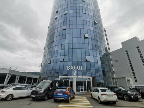 Отель Sunflower Внуково ZONT Hotel Group, Забронировать Отель Московский Новомосковский административный округ