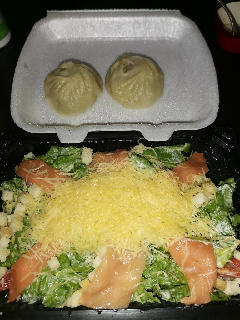 Старший сын