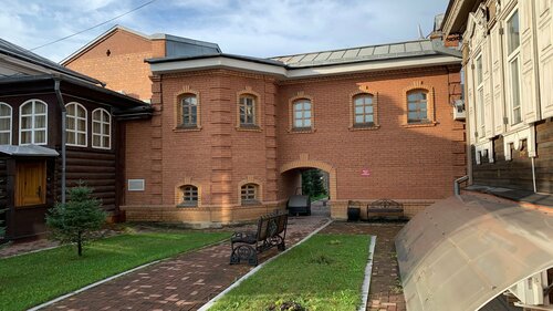 Europe House, Prenota Hotel Hotel SPA a Irkutsk Region, SPA