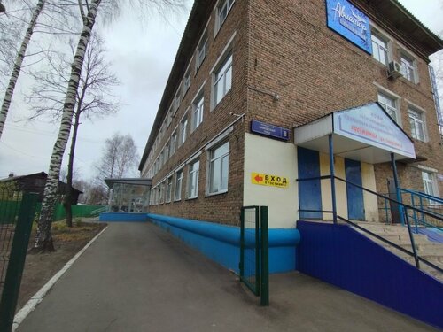 Авиатор, Забронировать Отель Отели Республики Коми с бассейном, Бассейн