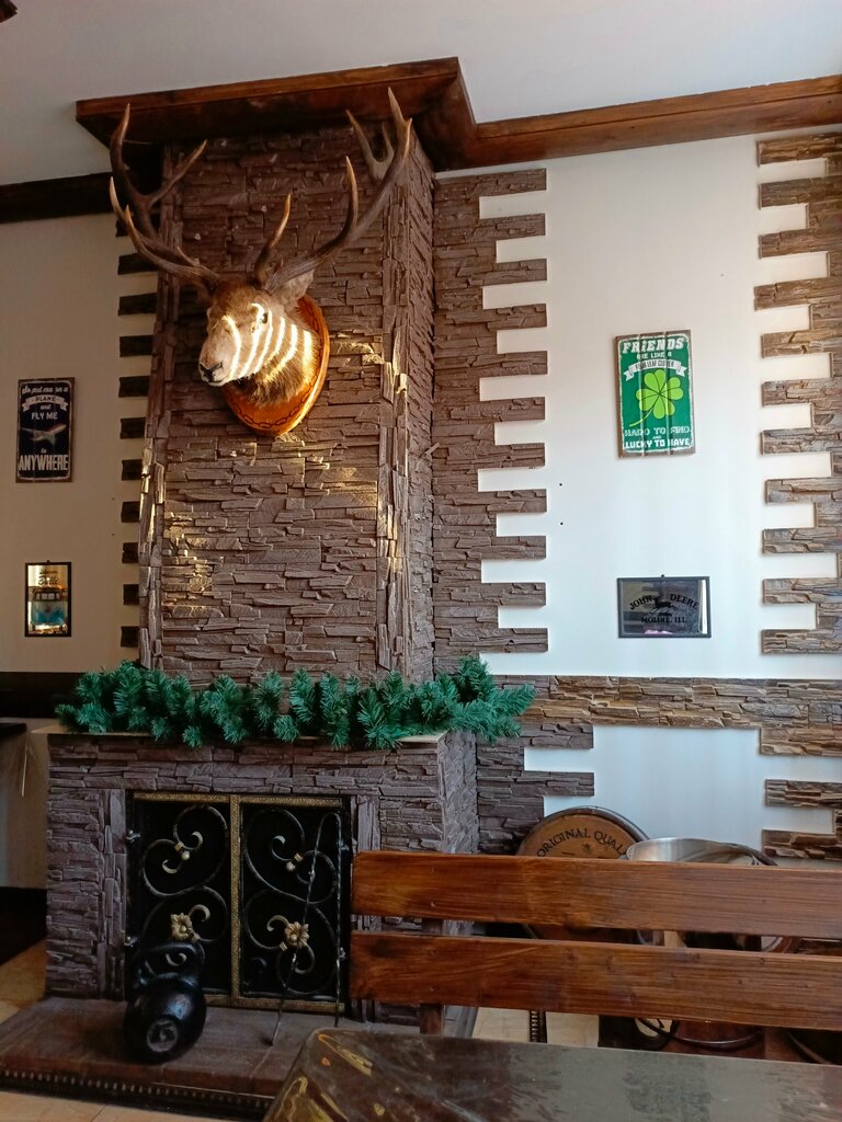 Луч