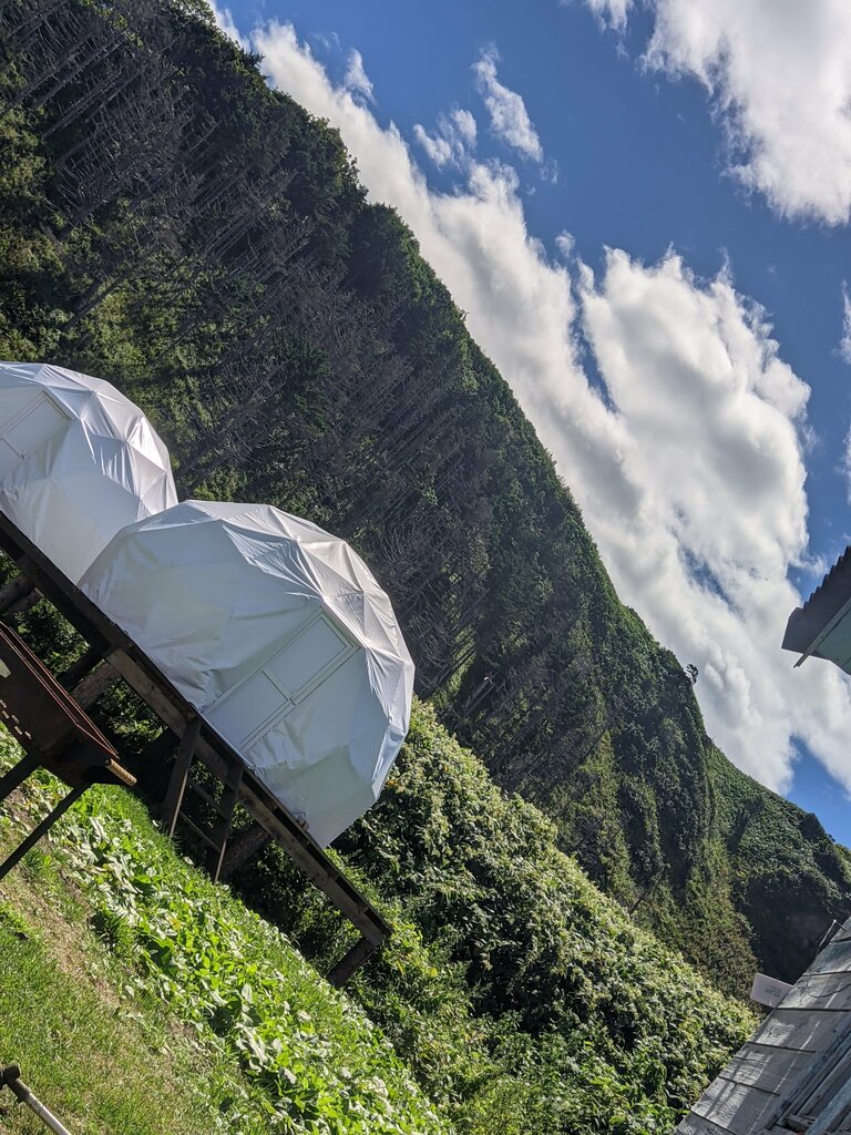 Kuril