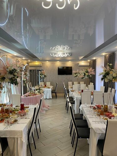 Martini, Rezervovat Hotel Otradny Kinel-Cherkassky District