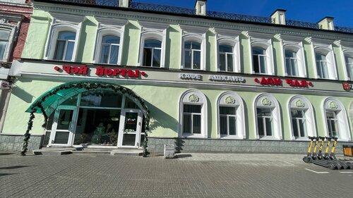 Хостел БэкПэк, Забронировать Хостел Хостелы Казани, рядом с Казанский технический университет имени А. Н. Туполева, Хостел