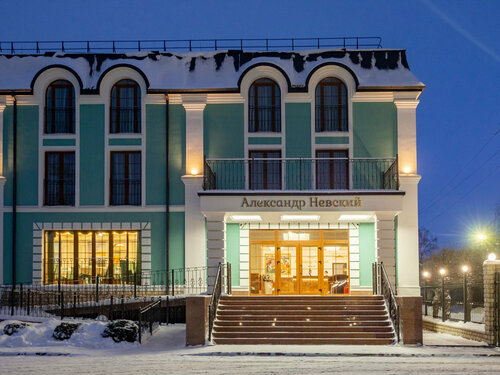 Aleksandr Nevskiy Boutique Hotel, Book Boutique Hotel Pereslavl-Zalesskiy Yaroslavl Region