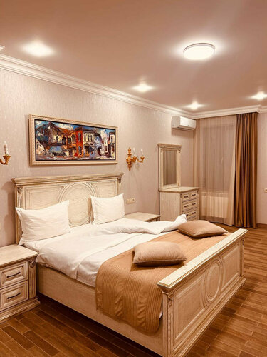 Aspar Boutique Hotel by IGIT Hotel, Varaa Boutique-hotelli Hotellit keskustassa Jerevan, hotellit keskustassa Jerevan