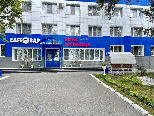 Aeroport Hotel, Rezerwuj Hotel Spicheikovo Prokopyevsky Municipal Okrug