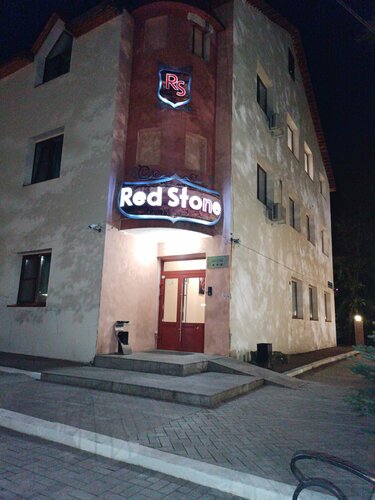 Red Stone, Rezervovat Hotel Krasnokamensk Zabajkalský kraj