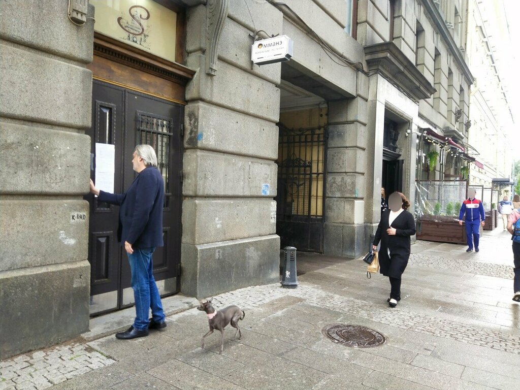 Sonata u Dvorcovoi