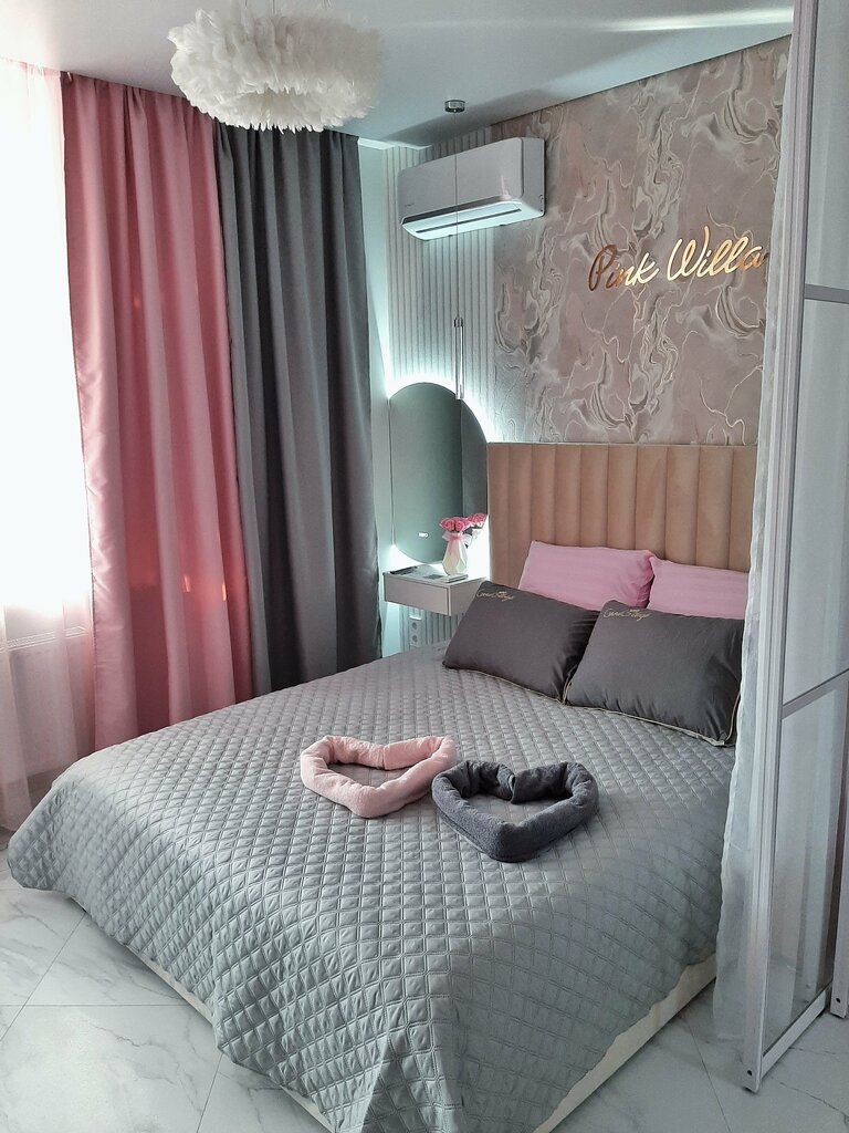 Pinkwilla Flat