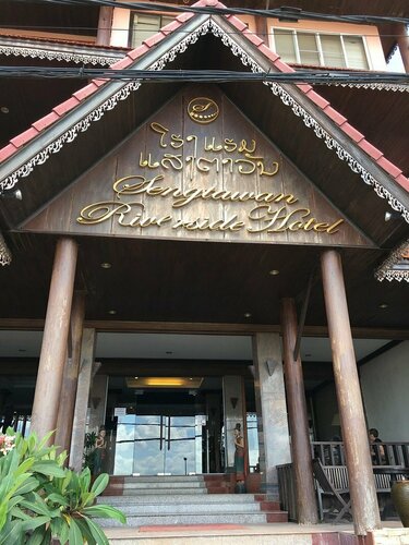 Sengtawan Riverside Hotel, Забронировать Отель СПА-отели Вьентьяна, SPA-услуги