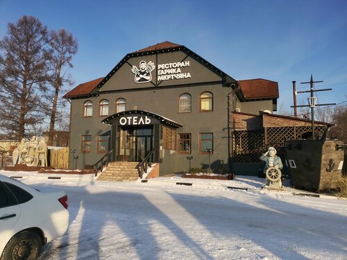 Отель Гарика Мкртчяна, Забронировать Отель Отели Алтайского края 4 звезды, 4*