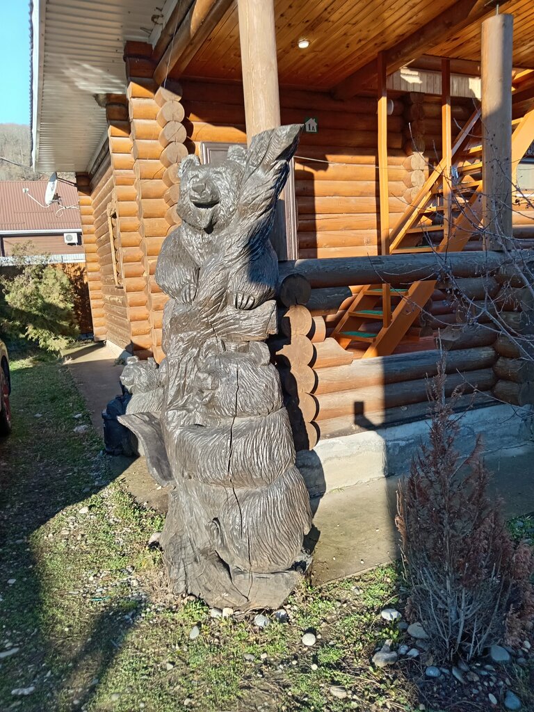 Деревенька