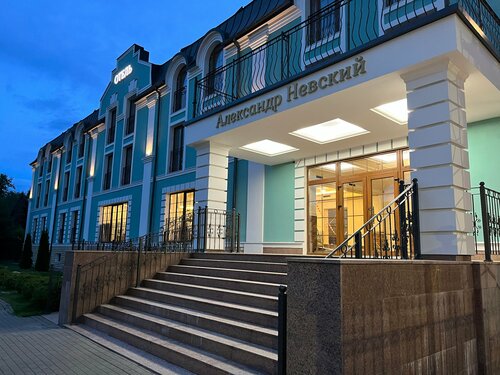 Aleksandr Nevskiy Boutique Hotel, Reserva ahora Boutique Hoteles en Anillo de Oro con aparcamiento, Aparcamiento