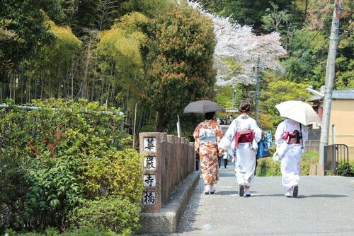 HOTEL ARROWS Arashiyama, Prenota Hotel Hotel a Ukyo Ward con parcheggio, Parcheggio