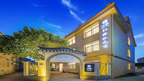 Floral Hotel Red Forest Yuyao, Забронировать Отель Нинбо Чжэцзян
