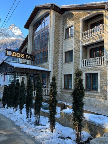 Отель Bostan, Забронировать Отель Отели Карачаево-Черкесской Республики с питанием, Пансион