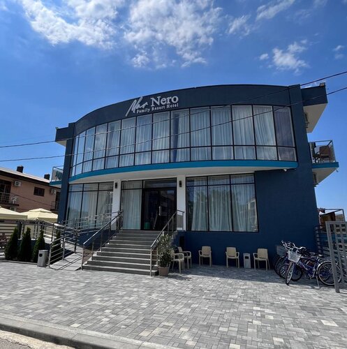 Mar Nero, Забронировать Отель Отели Анапы с парковкой, Парковка