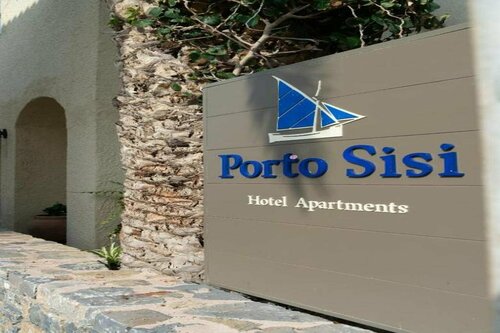 Porto Sisi Hotel Apartments, Забронировать Отель Отели Сисси с бассейном, Бассейн