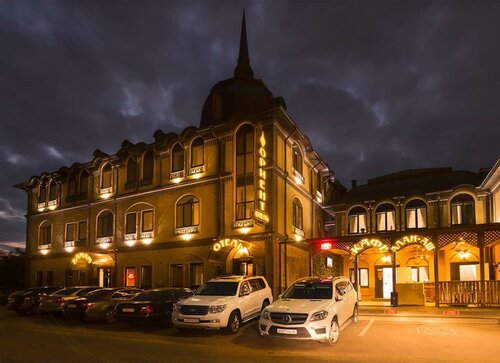 Отель Ориент, Забронировать Отель Пятигорск Кавминводы