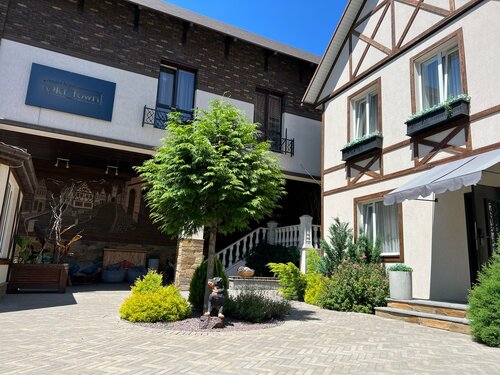 Отель Старый город, Забронировать Отель Пятигорск Кавминводы