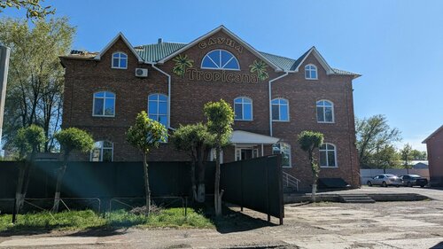 Tropicana Inn, Забронировать Отель Уральск 