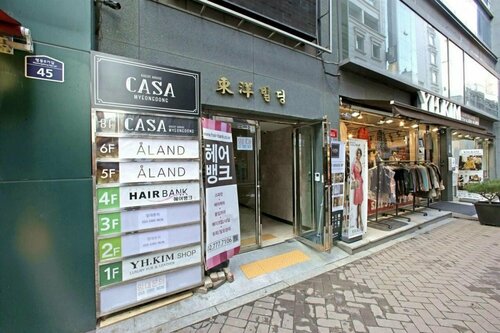 Myeongdong Guesthouse Como, Rezervovat Hotel Jung-Gu Soul