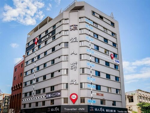Traveller Inn Tiehua Hotel, Rezervasyon Otel Taitung Çin