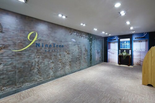 Nine Tree Hotel Myeongdong, Rezerwuj Hotel Jung-Gu Seul