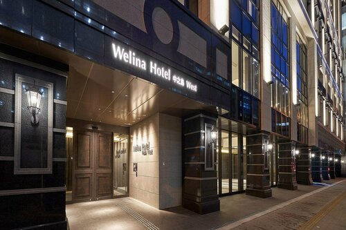 Welina Hotel Premier Nakanoshima EAST, Забронировать Отель Ниши Осака, рядом с E-ma