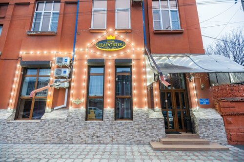 Tsarskoye Mini Hotel, Rezervovat Mini-hotel Vladikavkaz North Ossetia-Alania