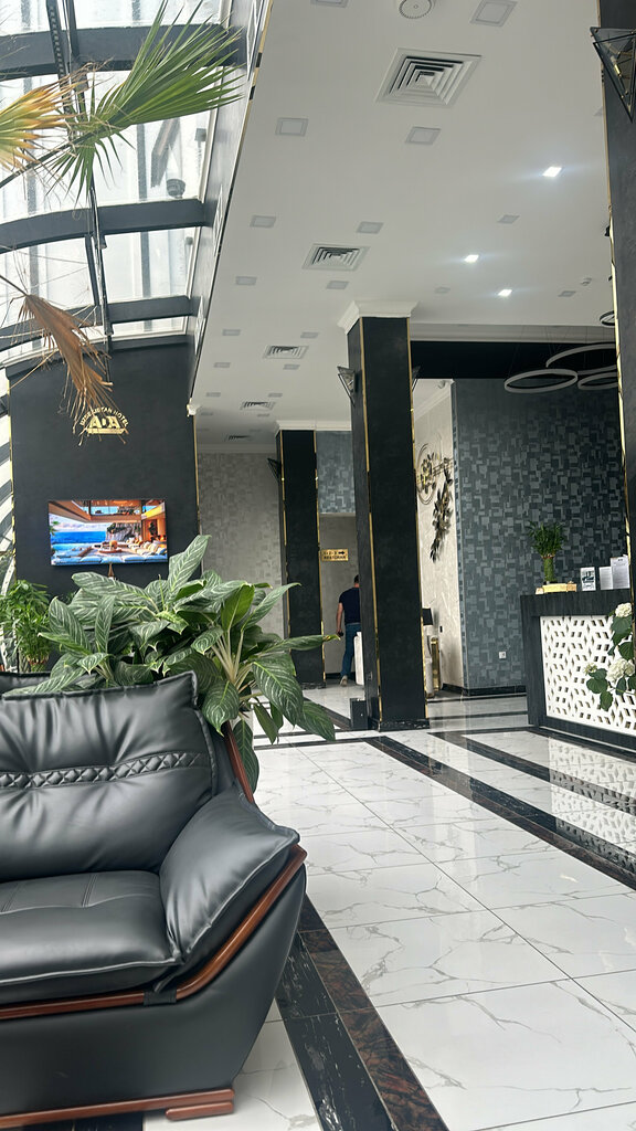 Ada Hotel