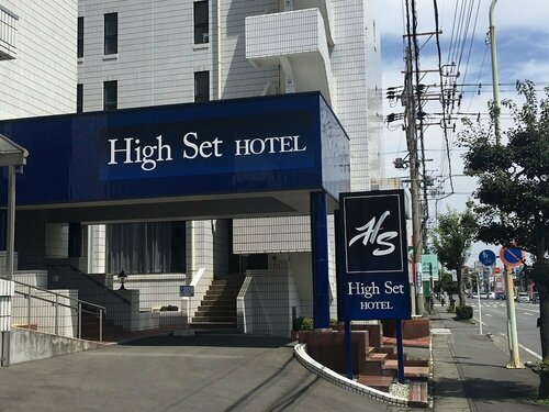 High Set HOTEL SHIZUOKA Inter, Забронировать Отель Сид-зубка Сидзуока