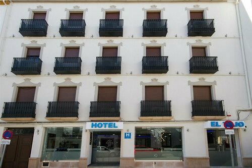 Hotel El Tajo & SPA, Забронировать Курортный отель СПА-отели Sierra de Grazalema, SPA-услуги