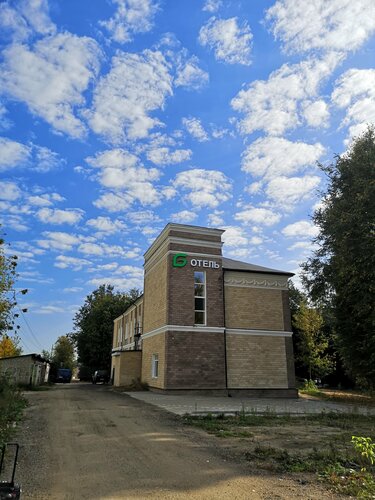 Отель Greenfeel Смоленск, Забронировать Отель Недорогие отели Смоленского района, недорого