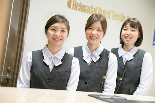 Heiwadai Hotel Tenjin, Забронировать Отель Отели префектуры Фукуока с завтраком, рядом с Tenjin Core, Завтраки