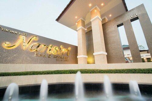 Nartsiri Residence, Забронировать Отель Отели Ubon Ratchathani Province с завтраком, Завтраки